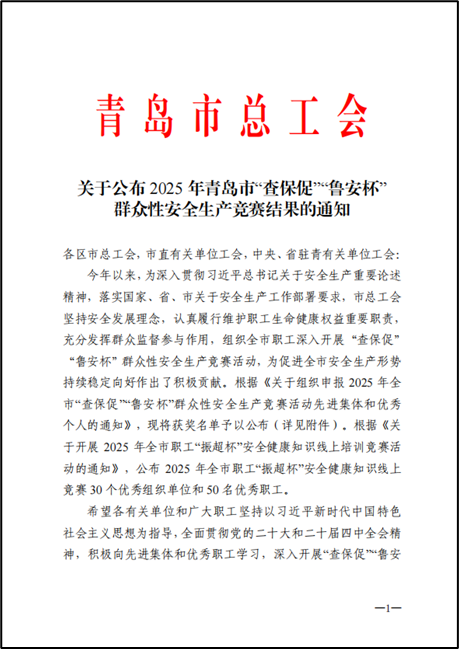 圖片.png